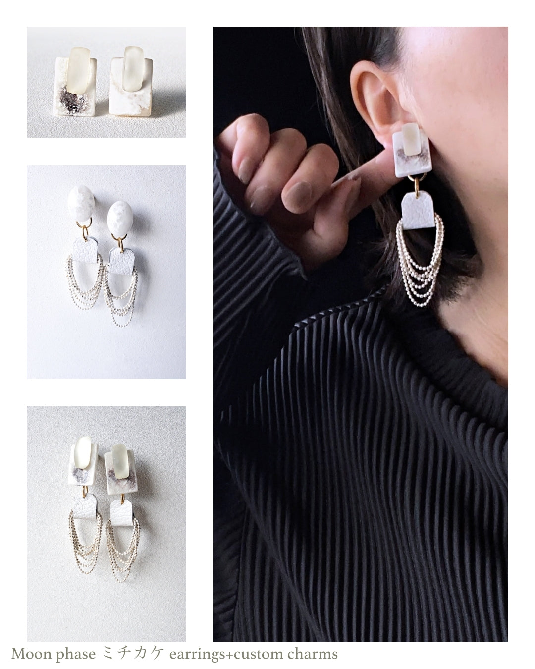 Galaxy 2way Earrings / Moon / Cold Moon Short