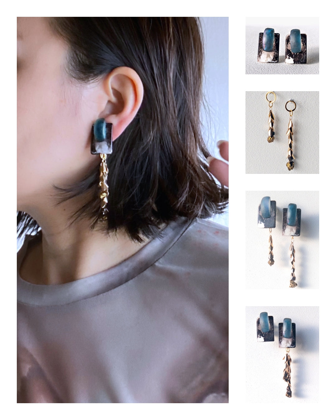 Galaxy / Interchangeable / Moon Phase - ミチカケ / Brown-Blue