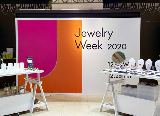 New Jewelry / Jewelry Week 2020 終了しました！