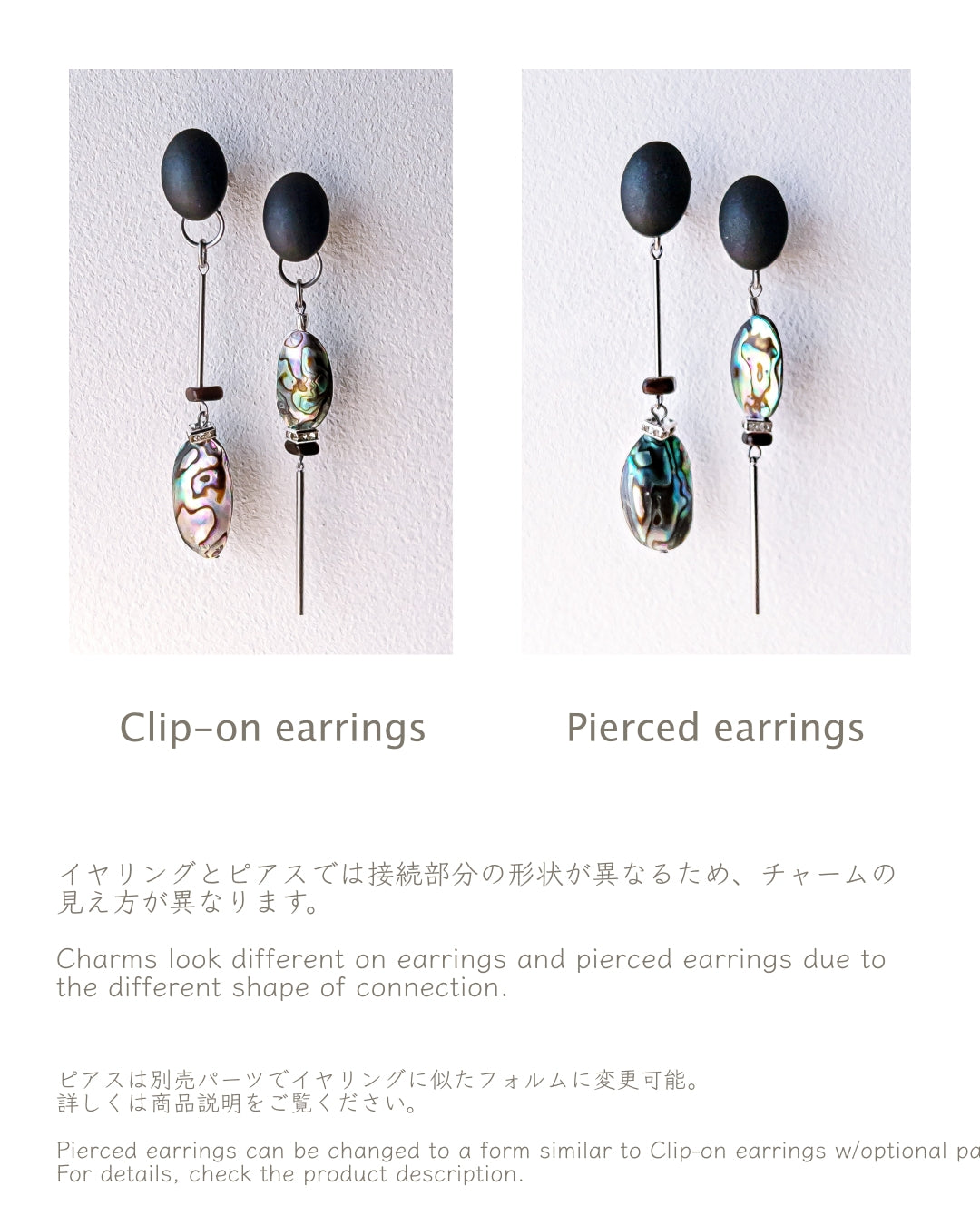 Galaxy 2way earrings /floating/ Interchangeable