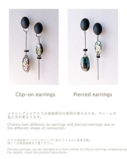 Galaxy 2way earrings /floating/ Interchangeable