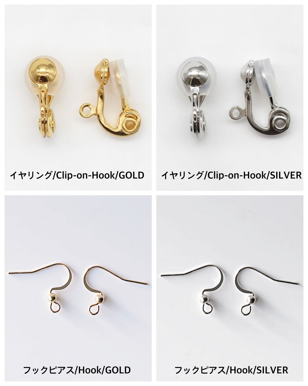 Frames Dangle Earrings/ Fragment / Night On The Galactic Railroad 6-a