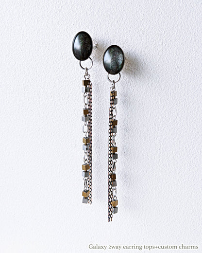 Galaxy 2way earrings /dark/ Interchangeable nebula