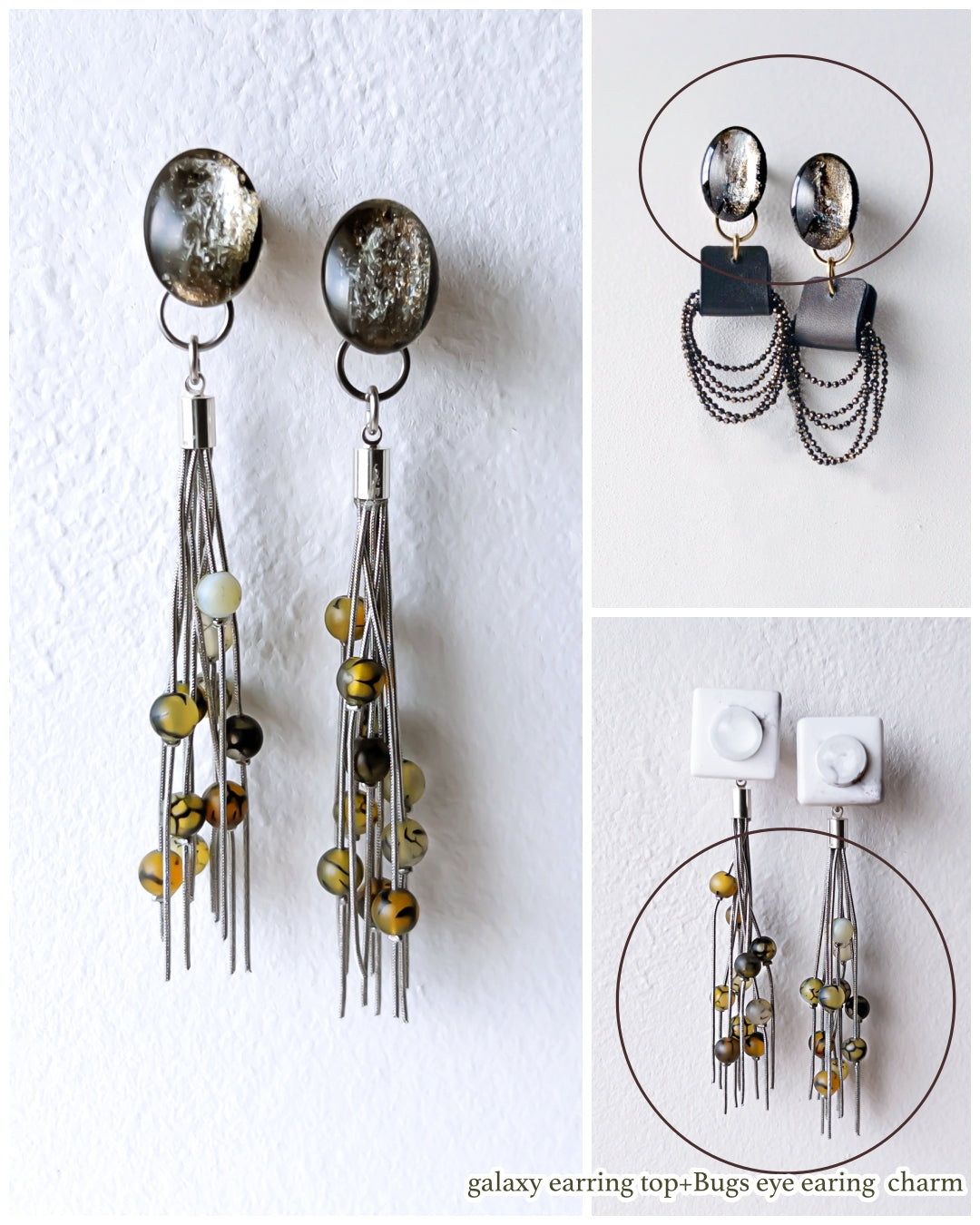 Bugs Eye 2way Earrings / Interchangeable / Macro View-Veins