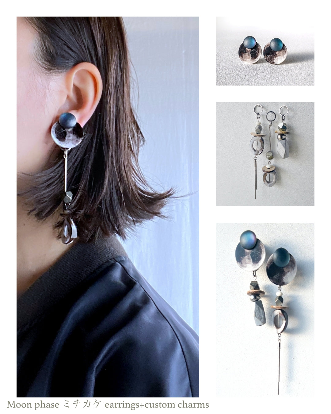 Moon phase cuffs earrings /ミチカケ/ brown-blue