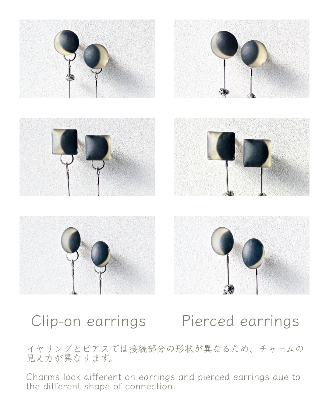 Custom earrings Interchangeable /new moon/着せ替え/新月