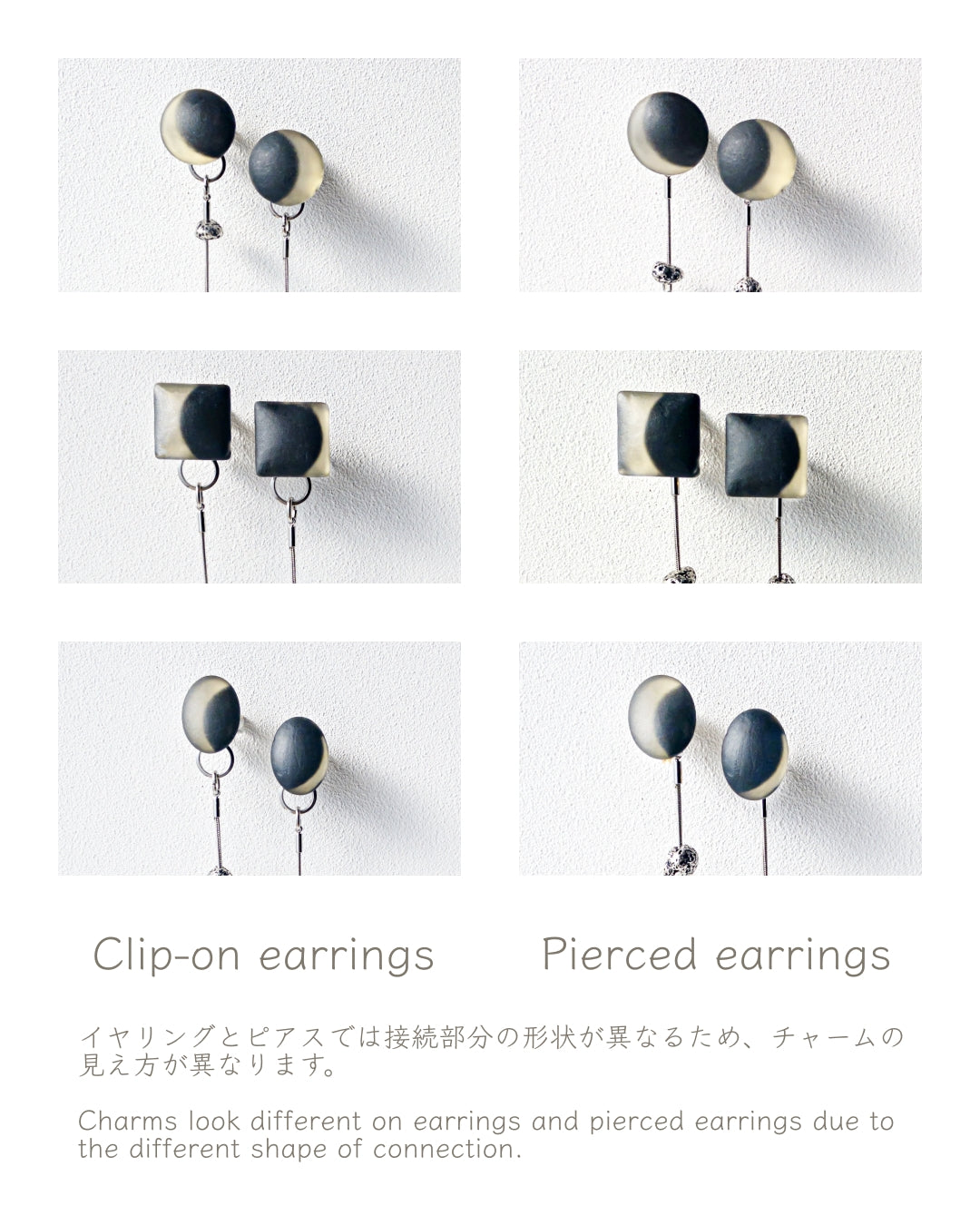 Custom earrings Interchangeable /moon/ full moon