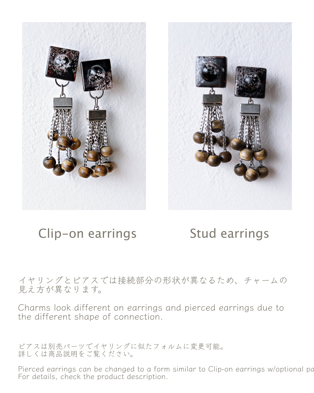 Bugs Eye 2way Earrings / Interchangeable / Macro View