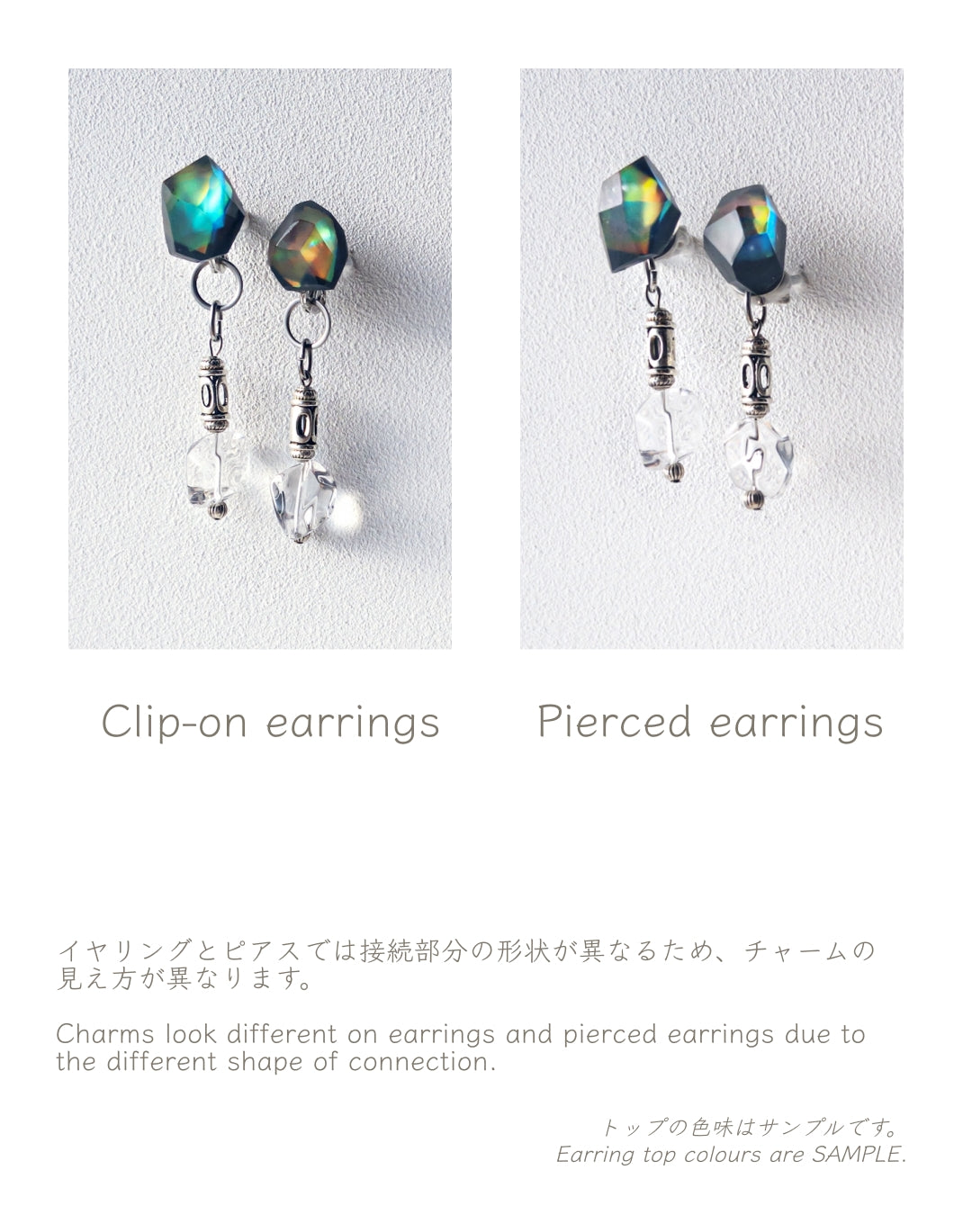 Frames earrings/crystals/Floating prism 1-a