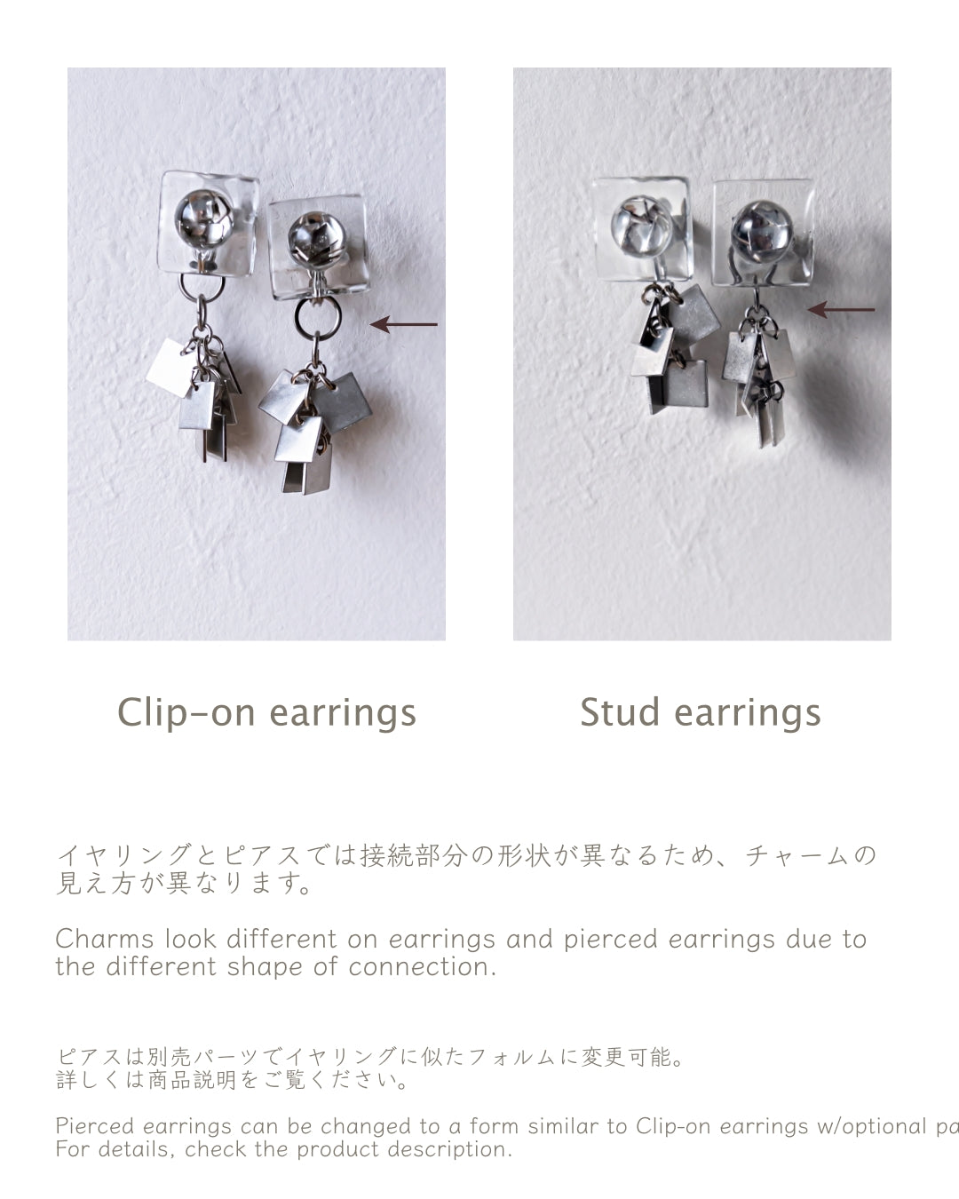 Bugs Eye 2way Earrings / Interchangeable / Jewel Scarab-Platina