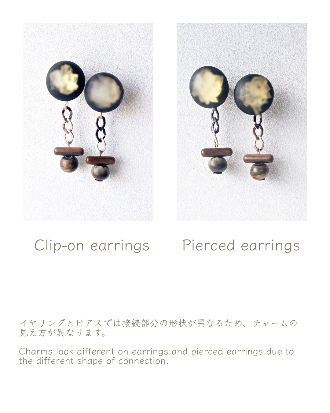 Galaxy 2way earrings /full moon/ Interchangeable満月_gold